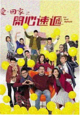 快手短剧拳台之外海报